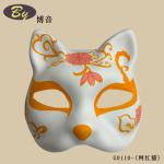 Popular Mask DIY Rubber Band Fixed White Blank Paper Half Face Cat Mask Anime