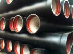 ISO2531 Standard Cement Lined Pipe Ductile Iron Zinc Bitumen K9 Class