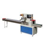 Fully automatic hardware toy accessories packaging machine disposable mask