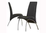 Restaurant Furniture 16.5cm 25.5cm PU Leather Dining Chair