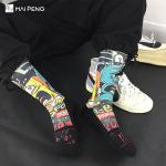 Cartoon Character Sublimation Sport Socks Custom Digital Printed Socks