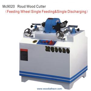 Quality MC9020 wood bar making machine small diameter machine wholesale