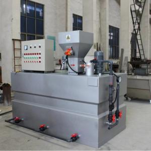 Quality Customizability Water Treatment System - Fully Automatic Chemical Mixer wholesale