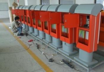 Shenzhen Centuryfair Industry Co., Ltd