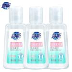 Drying Alcohol Based Peracetic Acid Disinfectant , Peracetic Acid Spray Ethanol