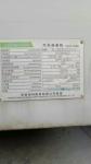 2020 Zoomlion Used Truck Crane ZTC250H5 25t with Weichai Engine Production Year