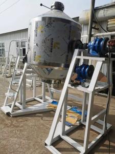 Quality 1800L Rotary EYH High Speed Mixer Two Dimensions Rotary Mixer Machine For Sulfur Concentrate wholesale