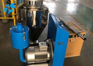 Quality KFJ Series 40kw 150kg Vacuum Powder Feeder wholesale