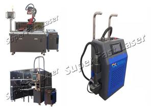 Quality Paint Coating 50W 220V Laser Surface Cleaning Machine wholesale