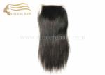 20" Clouser Hair Extensions - 20" Black Body Wave Virgin Remy Human Hair Clouser