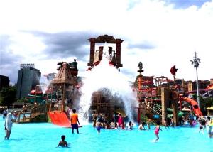 Quality 30m3/h Outdoor Aqua Playground Kids Water Play Equipment wholesale