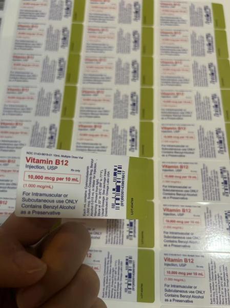Cheap Vitamin B12 Adhesive Injection Oil Labels For 10ml glass bottle for sale