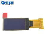 Vertical Type 0.96 Inch OLED Screen 128x64 Dots SH1107 13PIN Soldering FPC