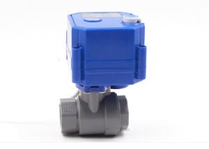 Quality DN15 Brass Zone Heating Valves PN10 Mini Motorized Hydronic Control IP65 wholesale