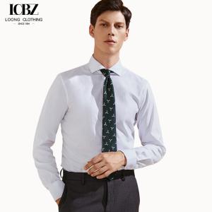 Quality Men's Long-sleeved White Striped Shirt No-iron end Japanese Casual Slim-fit Suit Shirt wholesale