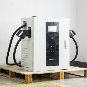 Quality Double Gun Wallbox EV Chargers CE Three Phase Electric Car Charger wholesale