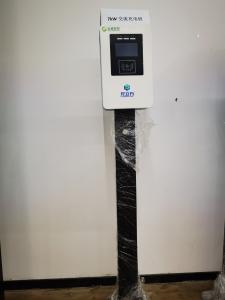 Quality 7KW Blue And White Column / Floor Type Single Gun Electric Vehicle AC Charging Pile wholesale