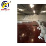 Cold Storage Ice Plant ice storage room