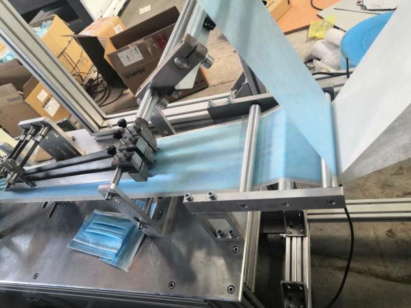 Easy working / free installation Surgical masks making machine/fully auto online