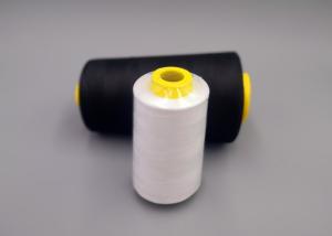 Quality Black And White Industrial Sewing Thread 402 5000y Coat Thread Color Sewing Thread wholesale