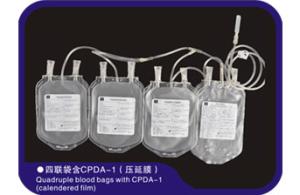 Quality Flat Film Quadruple Blood Bag wholesale