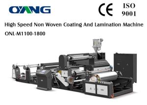 Quality Non Woven Fabric Plastic Film Lamination Machine / Industrial Laminating Machine wholesale