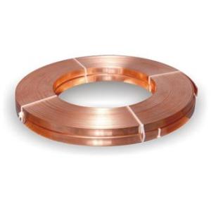Quality 0.05mm Thin Copper Foil wholesale