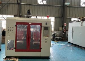 Quality Milk Bottle Extrusion Blow Molding Machine With Schneider Contactor wholesale