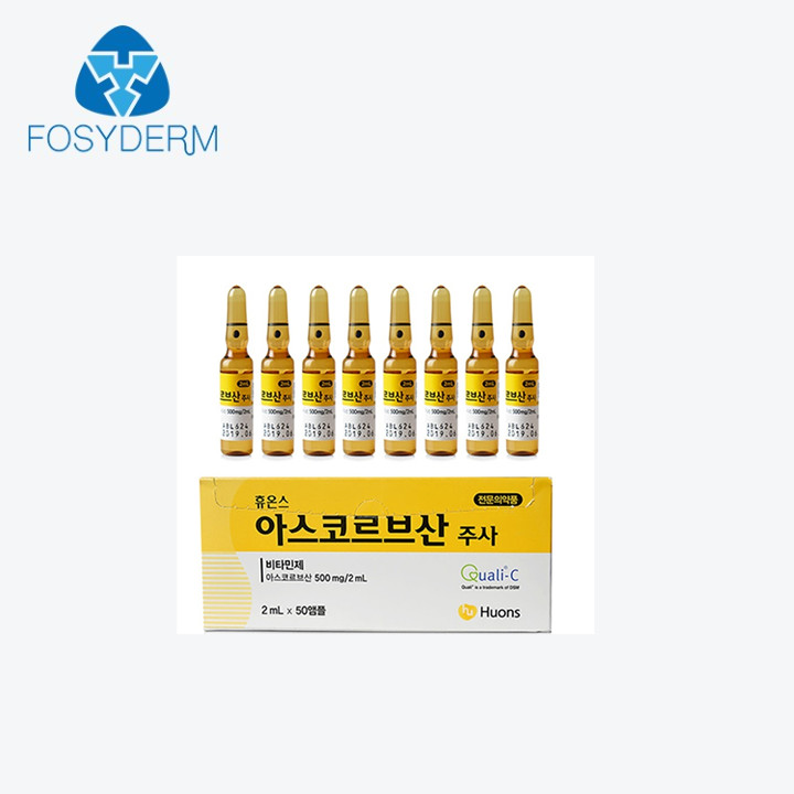 Injecting Huons Vitamin C To Achieve Better Effects Of Skin Whitening