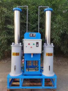Quality Capacity Fully Automatic Water Softener Tonglida FRP Dual Tank Equipment 1-100T/H wholesale
