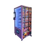 Self-service Browse Pokemon Trading Card Product Details Promotional Videos