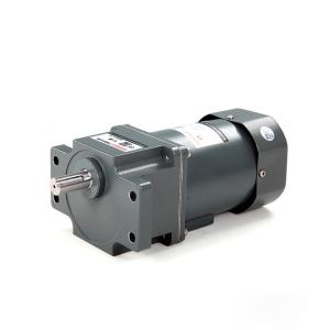 Quality High Stability Power 250W Compact Geared Motor With Electric Fan wholesale
