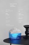 Sunmatte Lifestyle Gifts Ice Glacier Night Lamp Aromatherapy Essential Oil