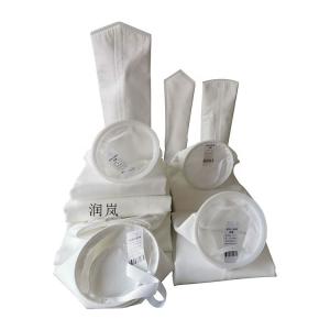Quality 10*10*30cm 1 kg Harbory Filter Socks 200 Micron 4 Inch Ring Aquarium Felt Filter Bags wholesale