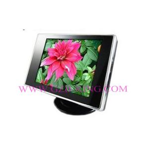 Quality 3.5 Inch TFT LCD Monitor wholesale