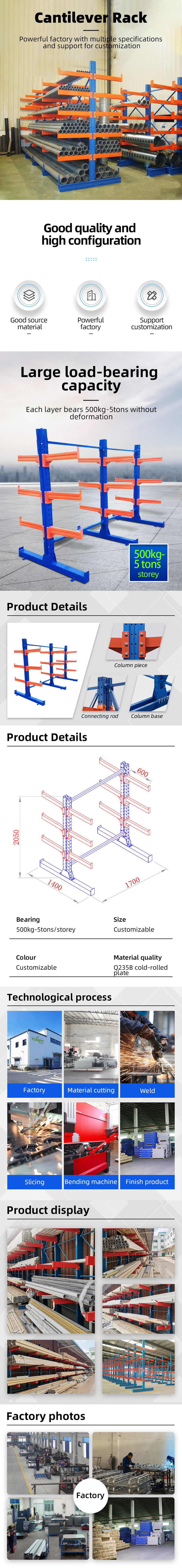 Customized Color Heavy Duty Cantilever Racking Metal Garage Shelves For Warehouse