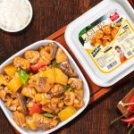 Central Kitchen Braised Chicken Chinese Food Soy Sauce For Restaurant Hotel