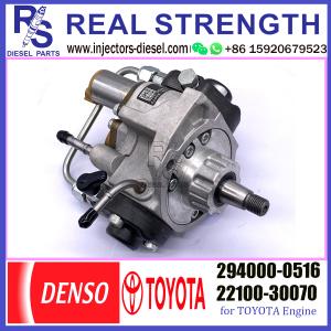 Quality Diesel Engine Common Rail DENSO Fuel Pump 22100-30070 294000-0516 for TOYOTA engine wholesale