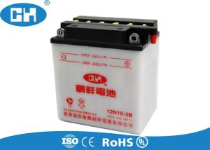 Quality Lightweight 12v 10ah Motorcycle Battery , 2.2kg 12v Dry Cell Rechargeable Battery wholesale