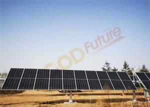 Quality 0.5kWh 28VDC Motor Automatic Solar PV Tracker High Terrain Tolerance wholesale