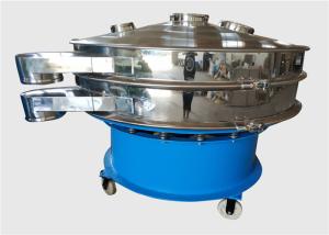 Quality Multilayer Rotary Vibrating Sieve Machine for Wheat Flour Powder wholesale