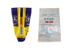Quality Customized Recycled Woven Polypropylene Bags Biodegradable Light Weight wholesale