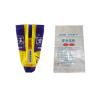 Buy cheap Customized Recycled Woven Polypropylene Bags Biodegradable Light Weight from wholesalers