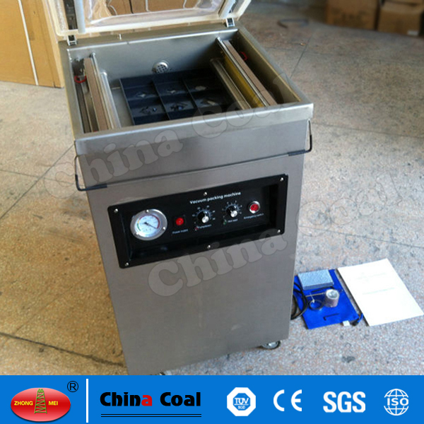 DZ500-2D vacuum packaging machine​