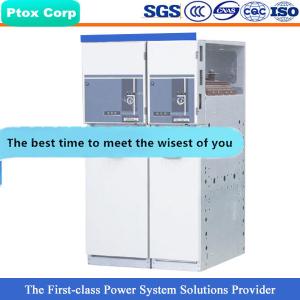 Quality 2016 hot sale 12kv 630a ring main unit switchgear wholesale