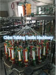Quality good quality used middle-speed 48 spindle braiding machine for weaving rope,strip etc. wholesale