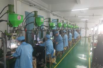 Shenzhen Huachuang Zhibo Technology Co., Ltd.