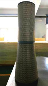 Quality 1880cfm 99.9% 1 Micron Cone Gas Turbine Inlet Filter wholesale