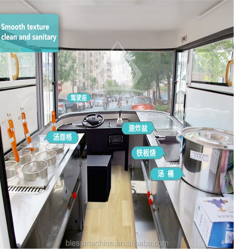 Food Hygiene Standards Manufacture Outdoor 3 or 4 Wheels Food Cart for Mobile Food Truck
