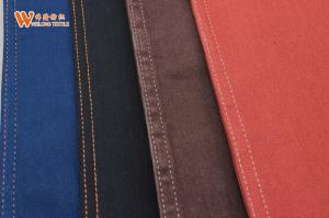 Quality 9.4 oz Jeans Stretch Satin Denim Fabric wholesale